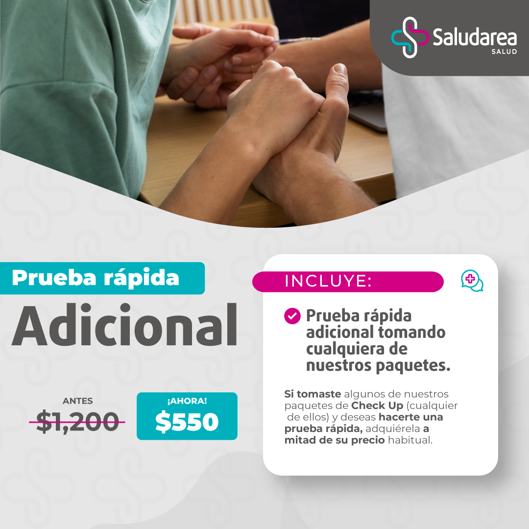 Prueba rápida adicional